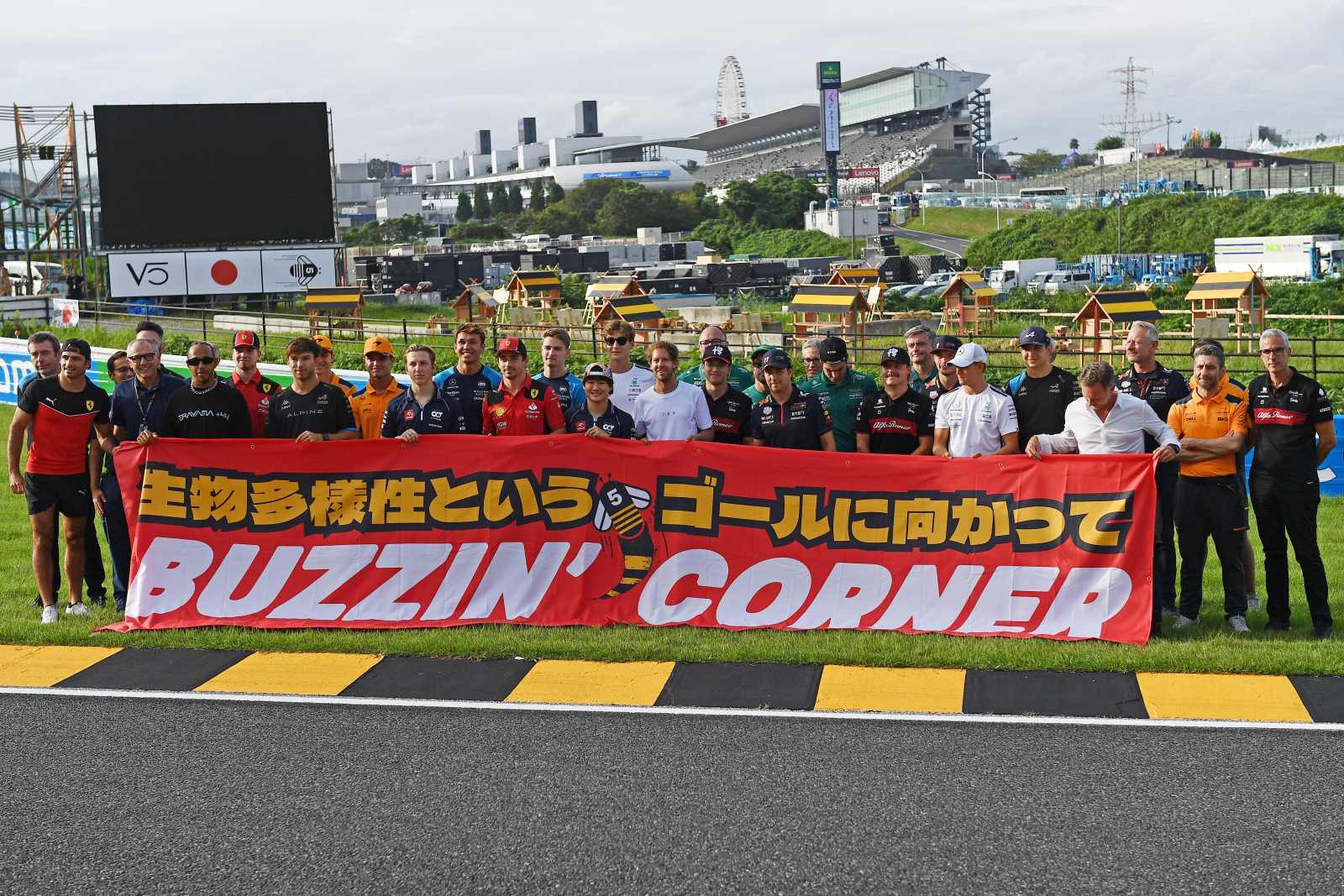 Treino livre do GP do Japão F1: veja horários e onde assistir - Jogada -  Diário do Nordeste